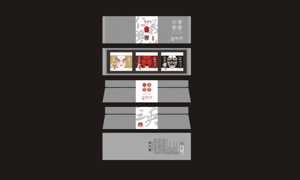 梓潼县包装设计制作一体的核心优势——从创意到成品的无缝衔接，破解落地脱节难题