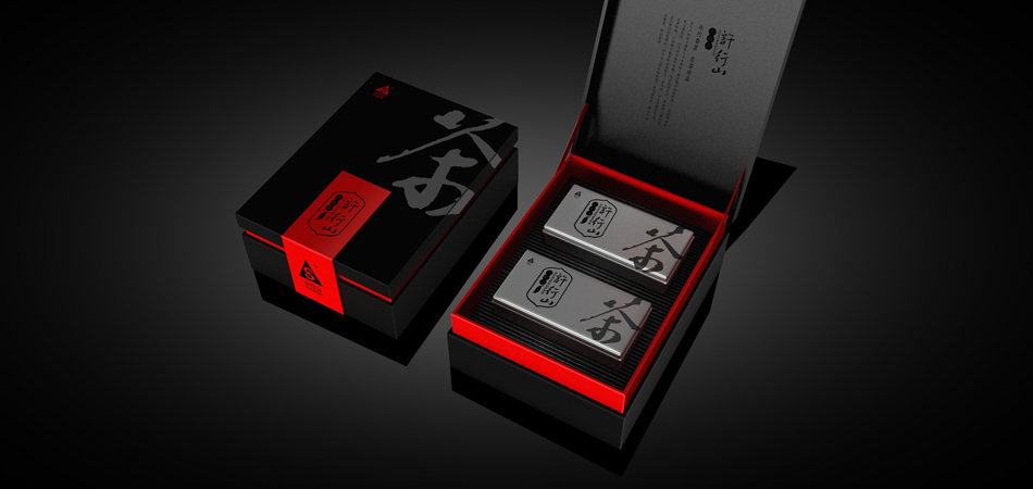 梓潼县专业包装设计的核心标准：从专业度到落地力，打造真正有效的包装
